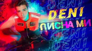DENI - PISNA MI (Official Video 2020)