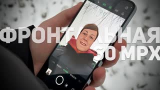 INFINIX ZERO 20: КРУТОЙ СМАРТФОН ДО 25000 РУБЛЕЙ
