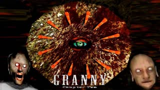 БАБКА С ДЕДОМ КОРМЯТ СВОЕГО ПИТОМЦА ► Granny Chapter Two #4