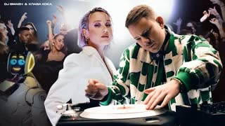 DJ SMASH & Клава Кока - Пятница {Премьера 2023)