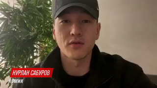 Прогнозы знаменитостей на бой Хабиба и Гэтжи