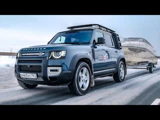Это Не Рассказывают про Новый Land Rover DEFENDER. Скрытые Возможности.