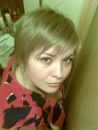 Фотография Плетневой Ирины