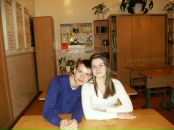 Фотография Губенко Кристины