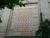 Фотография Рудаковой Жени