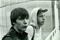 Фотография Резника Глеба