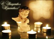 Фотография Маркеловой Ульяны