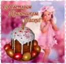 Аня Ониськів фотография #9 (источник - https://vk.com/id168753960)