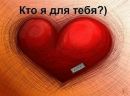 Фотография Дроздова Димы