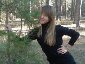 Віра Райсінг фотография #3 (источник - https://vk.com/id5430560)