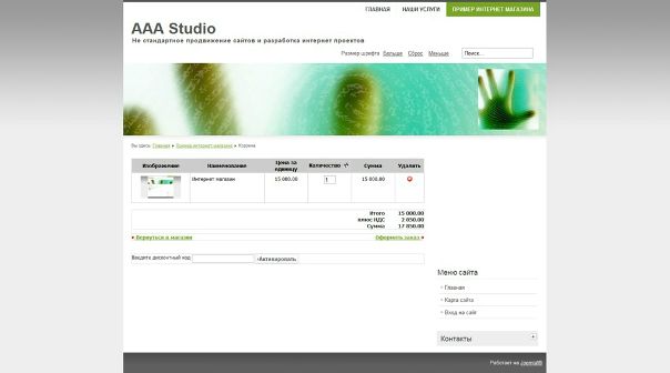 Виктор Ковалев фото №15