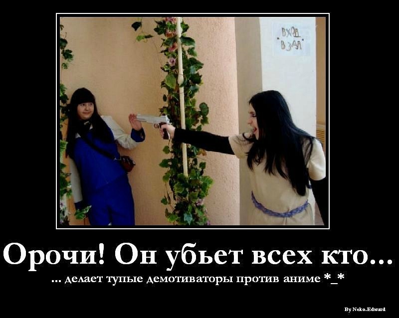 Даниэль Ришелье фотография #43