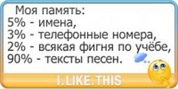 Валік Пижик фотография #8 (источник - https://vk.com/id72861192)