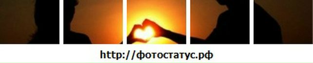 Віта Магаляс фотография #35 (источник - https://vk.com/id38274320)