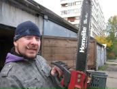 Фотография Klevkov Romka