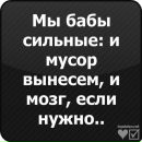 Ірина Ярміцька фотография #25 (источник - https://vk.com/id124413402)