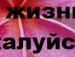  фотография #3