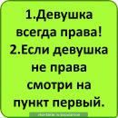 Діана Тосько фотография #1