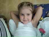 Фотография Ракитиной Елены