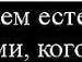 Андрій Павлів фотография #40 (источник - https://vk.com/id132960819)