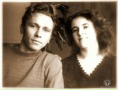 Фотография Романовой Тани