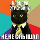 Фотография Бондарева Владимира