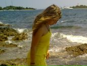 Фотография Ударовой Елены