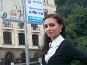 Фотография Албу Виты