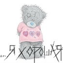 Софія Янишин фотография #21 (источник - https://vk.com/id112468314)