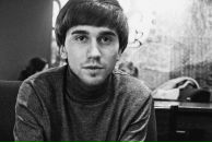 Фотография Агеева Александра