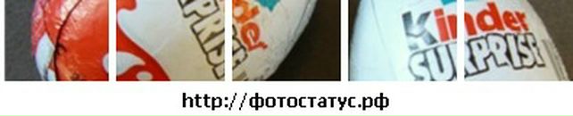 Віталій Дуб фотография #41 (источник - https://vk.com/id75801386)