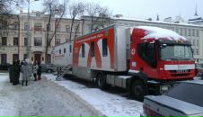 Леонид Васильев фотография #43 (источник - https://vk.com/id653676)