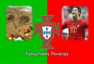 Андрій Мізга фотография #30 (источник - https://vk.com/id122453088)