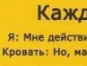 Лєна Гиль фотография #42 (источник - https://vk.com/id112858781)