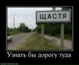 Костянтин Роздерій фотография #44 (источник - https://vk.com/id15437154)