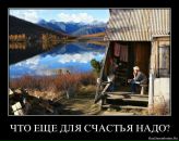 Костянтин Роздерій фотография #31 (источник - https://vk.com/id15437154)