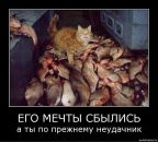 Назар Стасів фотография #32 (источник - https://vk.com/id55325262)