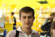 Фотография  