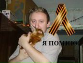 Фотография Иванова Димы