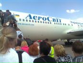 Андрій Фурдела фотография #44 (источник - https://vk.com/id32465214)