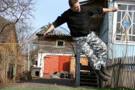 Фотография  