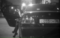 Фотография Борейши Наталии