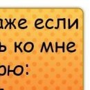 Міша Михальский фотография #40 (источник - https://vk.com/id134477941)