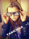 Танічка Бердар фотография #37 (источник - https://vk.com/id121475375)