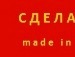 Міша Дробот фотография #20 (источник - https://vk.com/id135237697)