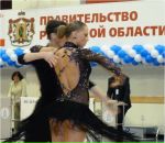 Фотография Rozenfeld Anastasia