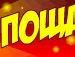 Wormix \̅s̅/ фотография #3 (источник - https://vk.com/id142574998)
