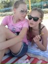 Фотография Максим Яны