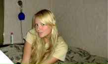 Фотография Степановой Маши