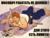 Фотография Safronof Николая